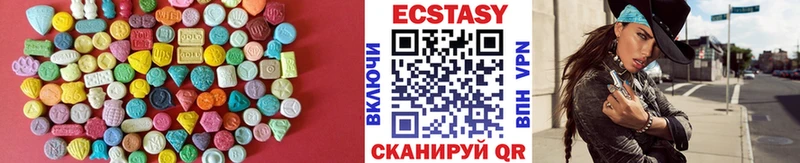 магазин    Россошь  Экстази DUBAI 