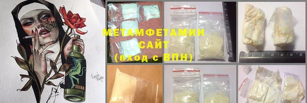 кокаин перу Аркадак