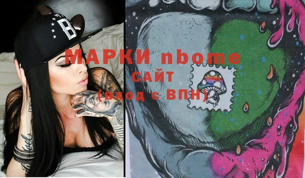 кокаин перу Аркадак
