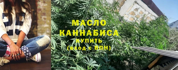 кокаин перу Аркадак