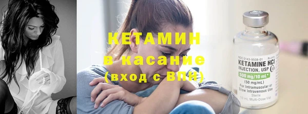 кокаин перу Аркадак