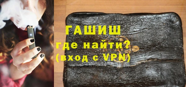 кокаин перу Аркадак