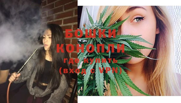 кокаин перу Аркадак