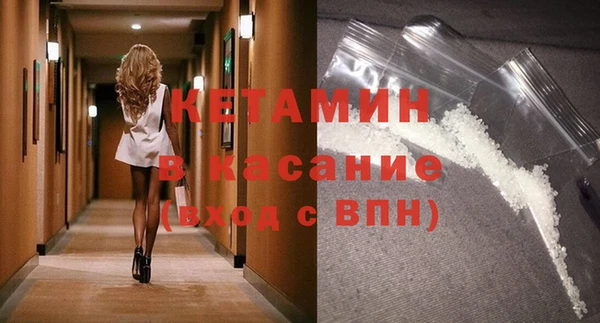 кокаин перу Аркадак