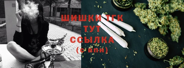 марки lsd Приозерск