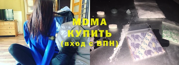кокаин перу Аркадак