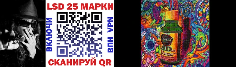 MEGA зеркало  Россошь  Марки NBOMe 1,5мг 